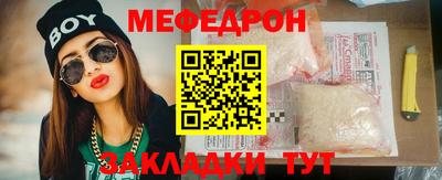 метадон Берёзовский