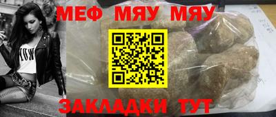 прущая мука Кизилюрт