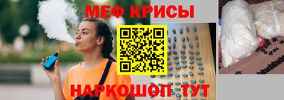 метадон Берёзовский