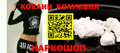 метадон Берёзовский