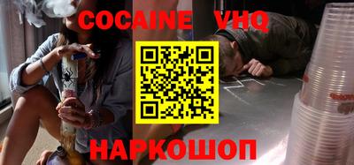 метадон Берёзовский