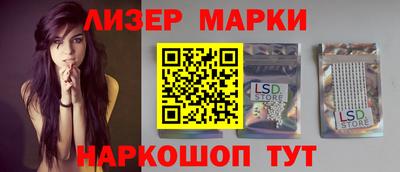 метадон Берёзовский