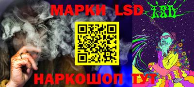 метадон Берёзовский