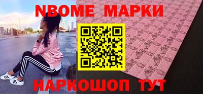метадон Берёзовский