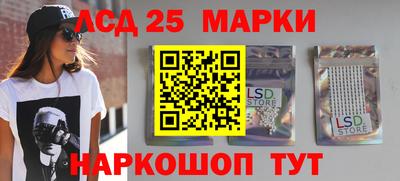 СК Беслан