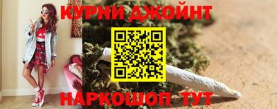 метадон Берёзовский