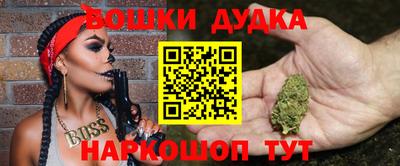 метадон Берёзовский