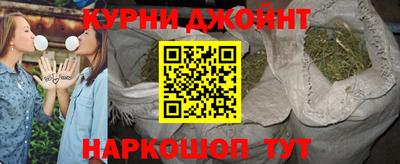 метадон Берёзовский