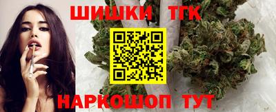 метадон Берёзовский