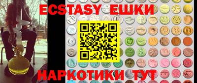 марки lsd Кизляр