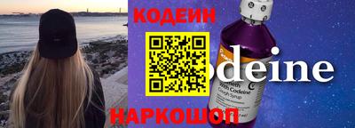 метадон Берёзовский
