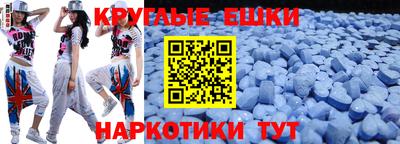 метадон Берёзовский