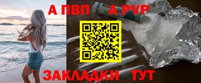метадон Берёзовский
