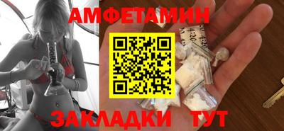 СК Беслан