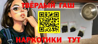 метадон Берёзовский