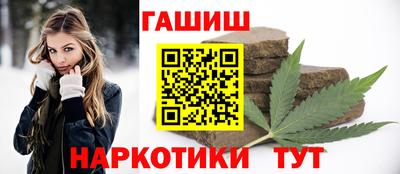 метадон Берёзовский
