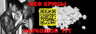 метадон Берёзовский